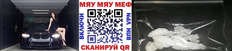 Купить наркотики сайты Бирюсинск Alpha-PVP  kraken   МАРИХУАНА  ГАШ 