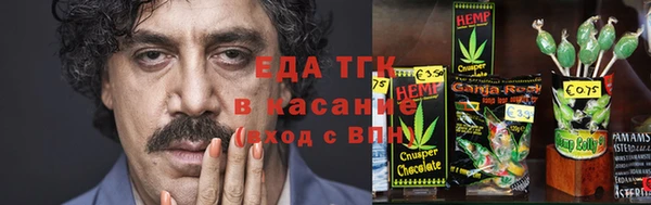 прущая мука Михайлов