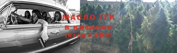 альфа пвп VHQ Белоозёрский