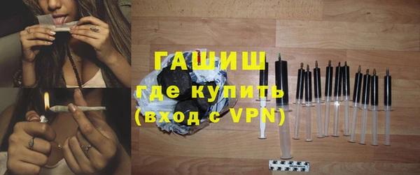 не бодяженный Богородск