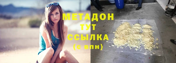 твердый Михайловка