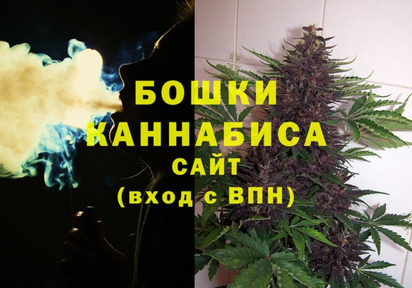 альфа пвп VHQ Белоозёрский