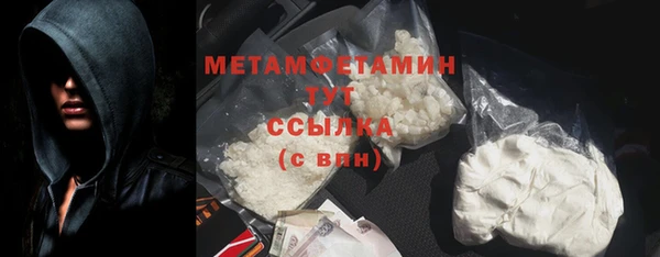 твердый Богородицк