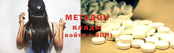 винт Белокуриха