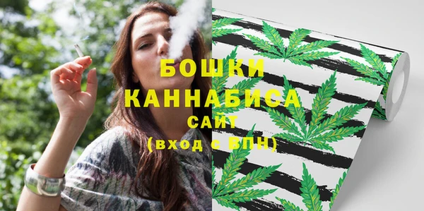 не бодяженный Богородск