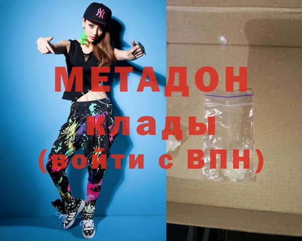 твердый Богородицк