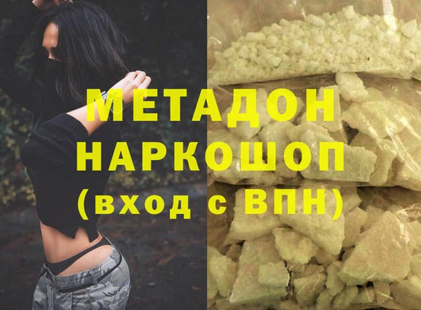 винт Белокуриха