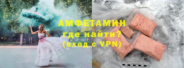 твердый Богородицк