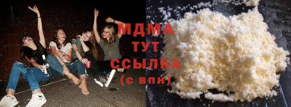 винт Белокуриха