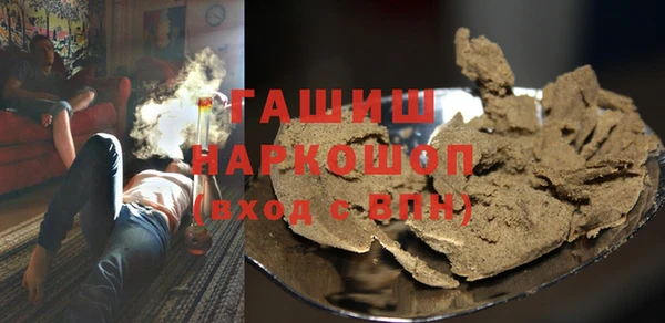 соль ск Богданович