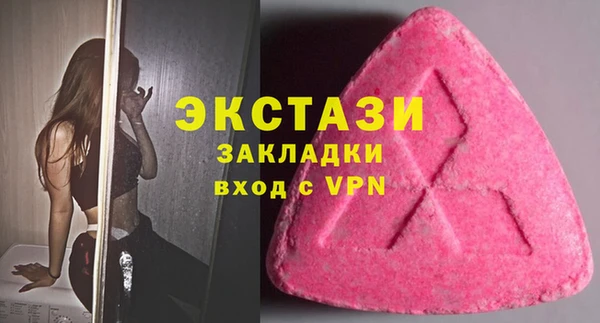твердый Богородицк
