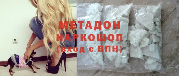 твердый Богородицк