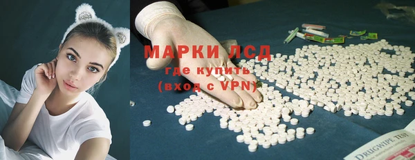твердый Богородицк